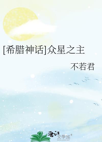 软天空