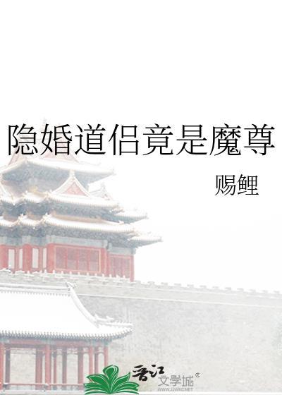梦若云的作品