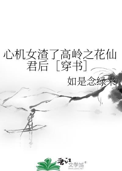 彭格列全员正装壁纸