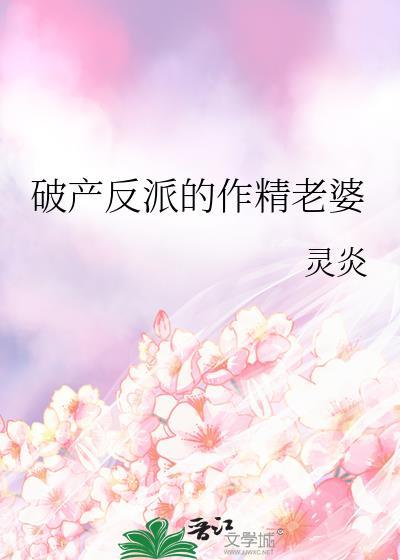 攻是苗疆少年的文