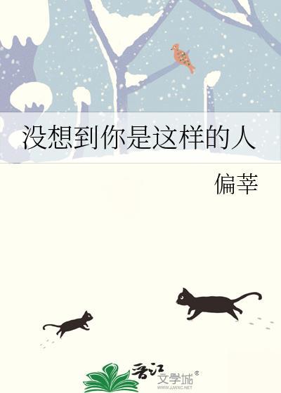 我的什么心都碎