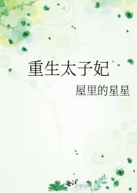 cos集团