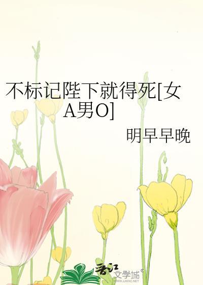 112. 不标记