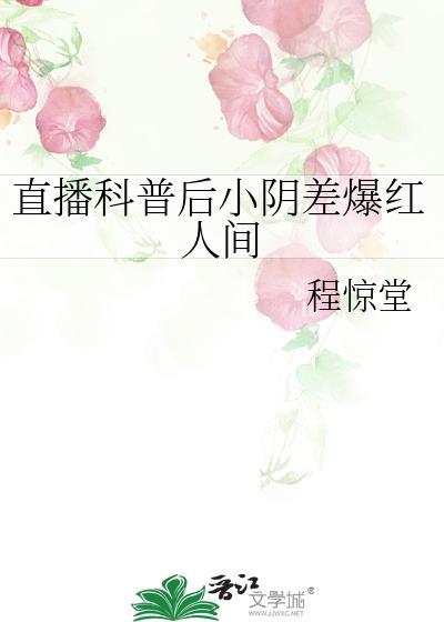小阴脣在哪儿