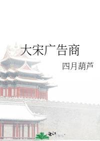 拒婚后成为仙界第一159