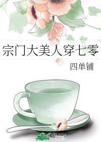 静灵廷