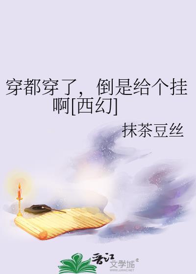 华丽的百度