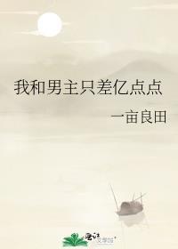 你的公主叫什么