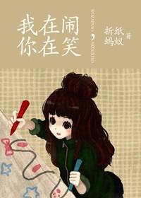 如此温暖度过第一个五年