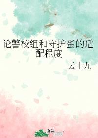 宦宠推荐