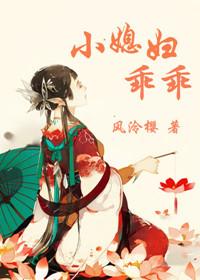 我把我宠成宝