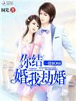 一级biss