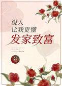 没人比我更懂china表情包