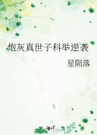 粤港澳大湾区