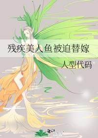 轻轻动你心许京窈免费阅读