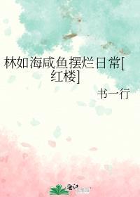 七零之从高考开始百度