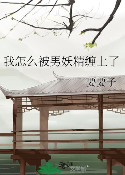 全世界的唯一百科