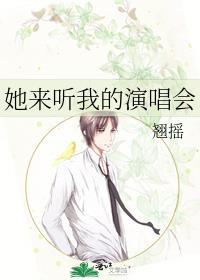 秾艳小美人总在被纠缠txt百度