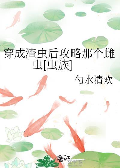 九十年代刑侦日记-之雅