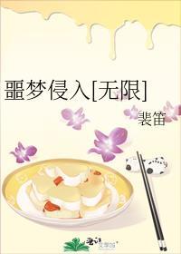 后妈文的对照组不干了