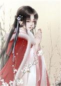 怀中月百度
