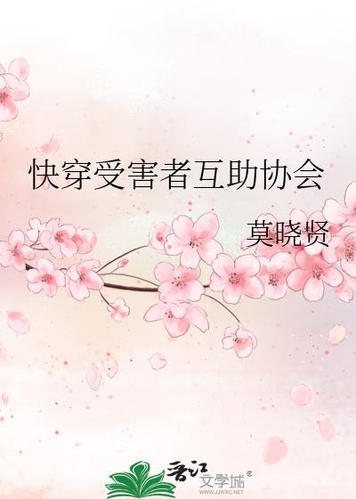 娇气美人在年代文躺赢百度