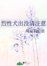 念念不忘的你