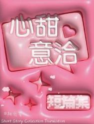 吃苯磺酸氨氯地平片可以换硝苯地平吗