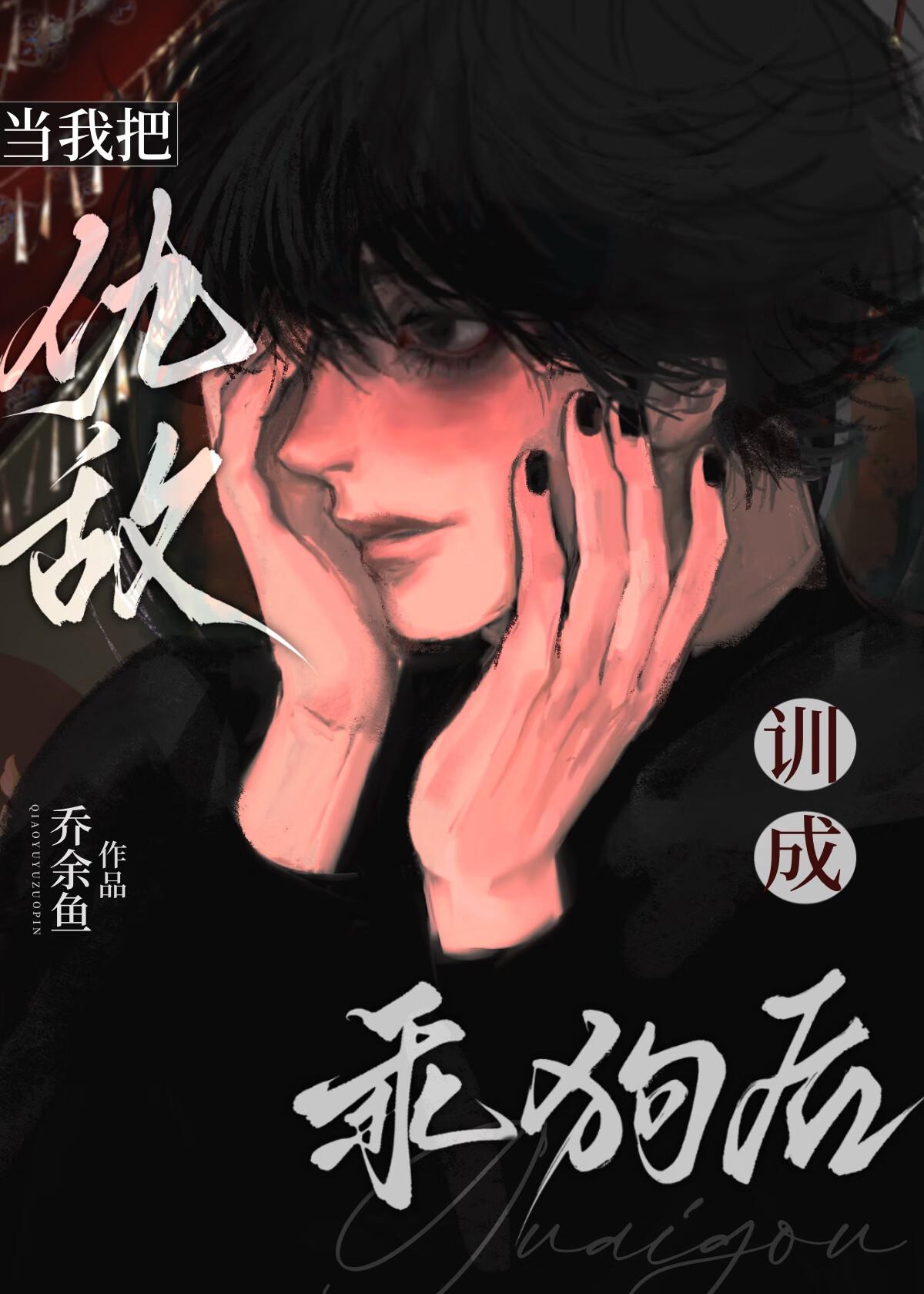 疯狗咬住狗多长时间发作