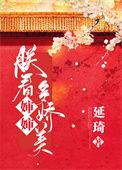 硅藻泥吸水垫是软的还是硬的