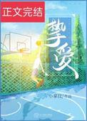 挚爱亲情的作文
