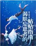 贵州丧堂孝歌对唱孝歌