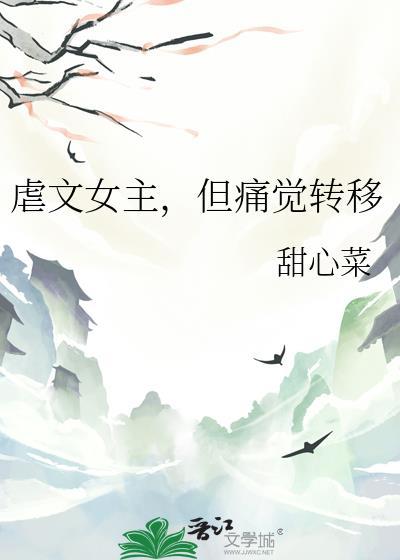 诱引蜜蜂入箱必方