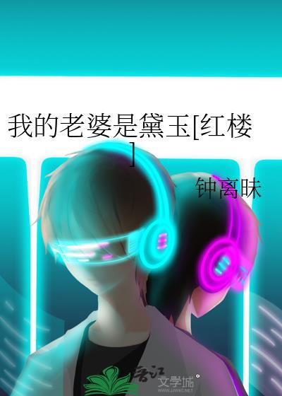 整个师门都跪求我原谅 百度
