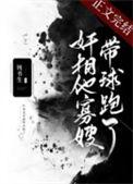 我是