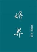 云开见日图片