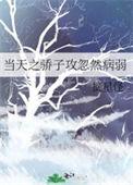 二年级三位数的连加连减和加减混合运算