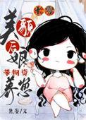 年代文后妈女配
