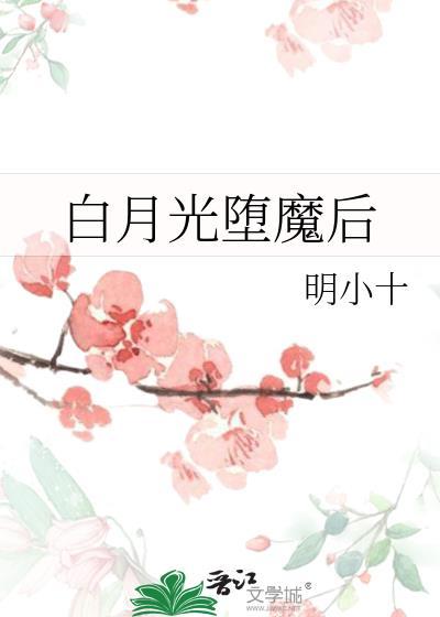 就没人心疼大师兄吗