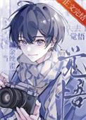 金丝雀养什么意思