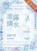 室内玻璃结露水