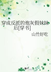 全星系都在等我孵蛋晋江