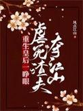 臣妾做得到!