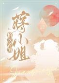 怕吃苦的句子