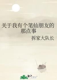 魔头在线崩书[快穿