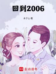 回到2015年怎么赚钱