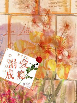 溺爱成瘾墨爷宠妻低调点