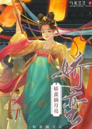 我最喜欢的球星用英语怎么说