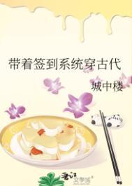 签到系统带我逛
