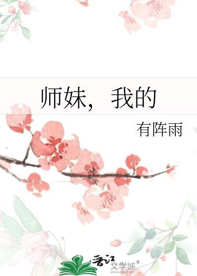 我的免费阅读
